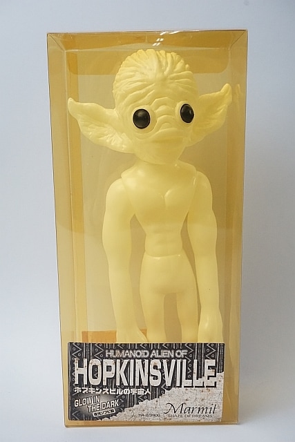 マーミット　ソフビ　ホプキンスビルの宇宙人 中古 マーミット ホプキンスビル宇宙人 夜光ソフビ | フィギュア