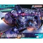  Х HG 1/144 ưGundam GQuuuuuuX åɥ /ƥ(GQ) ץǥ