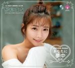 ͽ 塼ȥ CJ SEXY CARD SERIES VOL.131 CJ Ҥޤ ե륫ɥ쥯 ʤ̴ʤΡ 1BOX12ѥå 26ǯ01