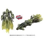 ͽ ȥߡ AOTP-23 ȥ󥹥եޡ 󥿥ץ饤 26ǯ03