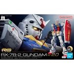 ���� �Х���� RG 1/144 ��ư��Υ������ RX-78-2 ������� Ver.2.0 �ץ��ǥ�