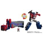 ͽ�� ������ȥߡ� MPG-09 �ȥ�󥹥ե����ޡ� �����ѡ�����饤 ���� 26ǯ01��