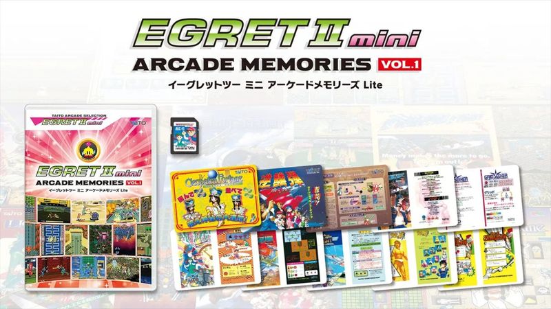 ���� �����ȡ� ��������åȥġ� �ߥ� ���������ɥ��꡼��VOL.1 Lite