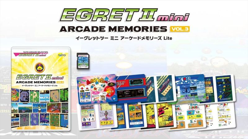 ���� �����ȡ� ��������åȥġ� �ߥ� ���������ɥ��꡼��VOL.3 Lite