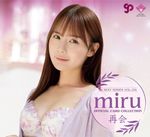 ͽ�� ���塼�ȥ� CJ SEXY CARD SERIES VOL.134 CJ miru ���ե�����륫���ɥ��쥯�������Ʋ�� 1BOX12�ѥå����� 26ǯ04��