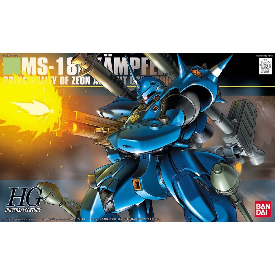 新品 バンダイ HGUC 1/144 機動戦士ガンダム0080 ポケットの中の戦争