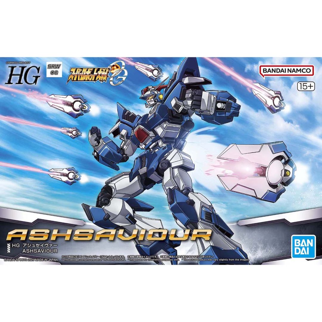 新品 バンダイ HG スーパーロボット大戦OG アシュセイヴァー