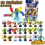 ���� AKEDO AK-1015 S3 ���󥰥�ѥå� ��25����⥷������å�1��� 1BOX��8������