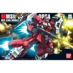 ���� �Х���� HGUC 1/144 ��ư��Υ������ �ս��Υ��㥢 �䥯�ȡ��ɡ���(���������������ѵ�) �ץ��ǥ�