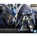 ���� �Х���� RG 1/144 ��ư��Υ������ �ս��Υ��㥢 �٥�ȡ�����������ɥ�� Hi-�ͥ������ �ץ��ǥ�
