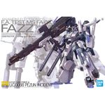 ���� �Х���� MG 1/100 ������ॻ����ͥ� FAZZ Ver.Ka �ץ��ǥ�