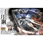 ���� �Х���� HG 1/144 ��ư��Υ������ Ŵ��Υ���ե��󥺷�� ������ॢ�������� �ץ��ǥ�