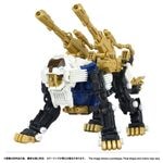 ͽ�� ������ȥߡ� �ꥢ�饤�� RMZ-021 1/100  ZOIDS ������ɥ饤�������ޡ���II 26ǯ11��