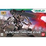 ���� �Х���� HG 1/144 ��ư��Υ������00 ������ॹ�����ͥ����� �ץ��ǥ�