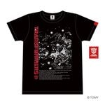 ���� S������ 03 VS�����ȡ���ȥ��ե�å���VS�����ʥ����顼 TRANSFORMERS �ȥ�󥹥ե����ޡ� T�����