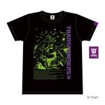 ���� S������ 04 VS�����ȡ��ǥХ�����VS�����Υܥå� TRANSFORMERS �ȥ�󥹥ե����ޡ� T�����
