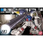 ���� �Х���� HGUC 1/144 ��ư��Υ������ GP02A �������ꥹ �ץ��ǥ�