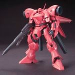 ���� �Х���� HGUC 1/144 ��ư��Υ������0083 STARDUST MEMORY �����٥顦�ƥȥ� �ץ��ǥ�