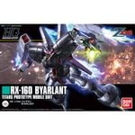 ���� �Х���� HGUC 1/144 ��ư��Σڥ������ �Х������ �ץ��ǥ�