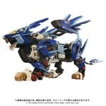 ͽ�� ������ȥߡ� AZ-16 ZOIDS �饤������������������ 26ǯ12��