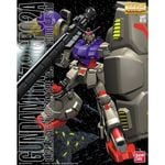 ���� �Х���� MG 1/100 ��ư��Υ������0083 STARDUST MEMORY �������GP02A �ץ��ǥ�