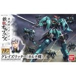 ���� �Х���� HG 1/144 ��ư��Υ������ Ŵ��Υ���ե��� ���쥤����å����ʥ��륿���˥ץ��ǥ�