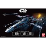 ���� �Х���� 1/72 X�����󥰡��������ե������� �ץ��ǥ�