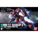���� �Х���� HGUC 1/144 ����Х�ǥ��� �ץ��ǥ�