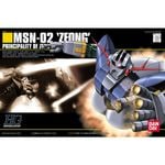 ���� �Х���� HGUC 1/144 ������ �ץ��ǥ�