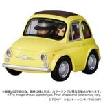 ͽ�� ������ȥߡ�  QV-08  Q VILLAGE ��ѥ��� ���ꥪ���ȥ��ξ롡�ե����å�500 27ǯ05��