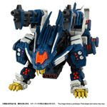 ͽ�� ������ȥߡ�  RMZ-016  �ꥢ�饤�� �֥졼�ɥ饤�����ѥ�ĥ��� (ZBF) 27ǯ05��