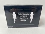 ��� Gasha Portraits PREMIUM �������󥲥ꥪ�� ���ȥ쥤 4������BOX