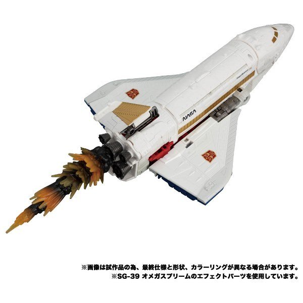  ȥߡ ȥ󥹥եޡ 饤 ER-06 ȥܥåȥ󥯥