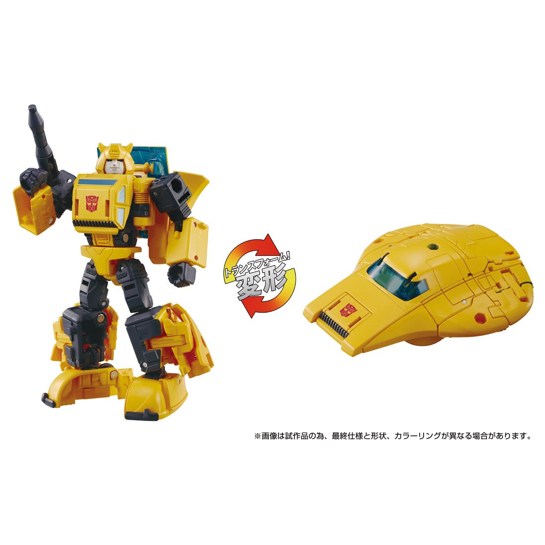 ���� ������ȥߡ� �ȥ�󥹥ե����ޡ� Dramatic Capture Series �����Хȥ����������