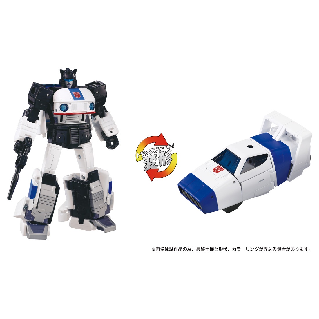 ���� ������ȥߡ� �ȥ�󥹥ե����ޡ� Dramatic Capture Series �����Хȥ����������