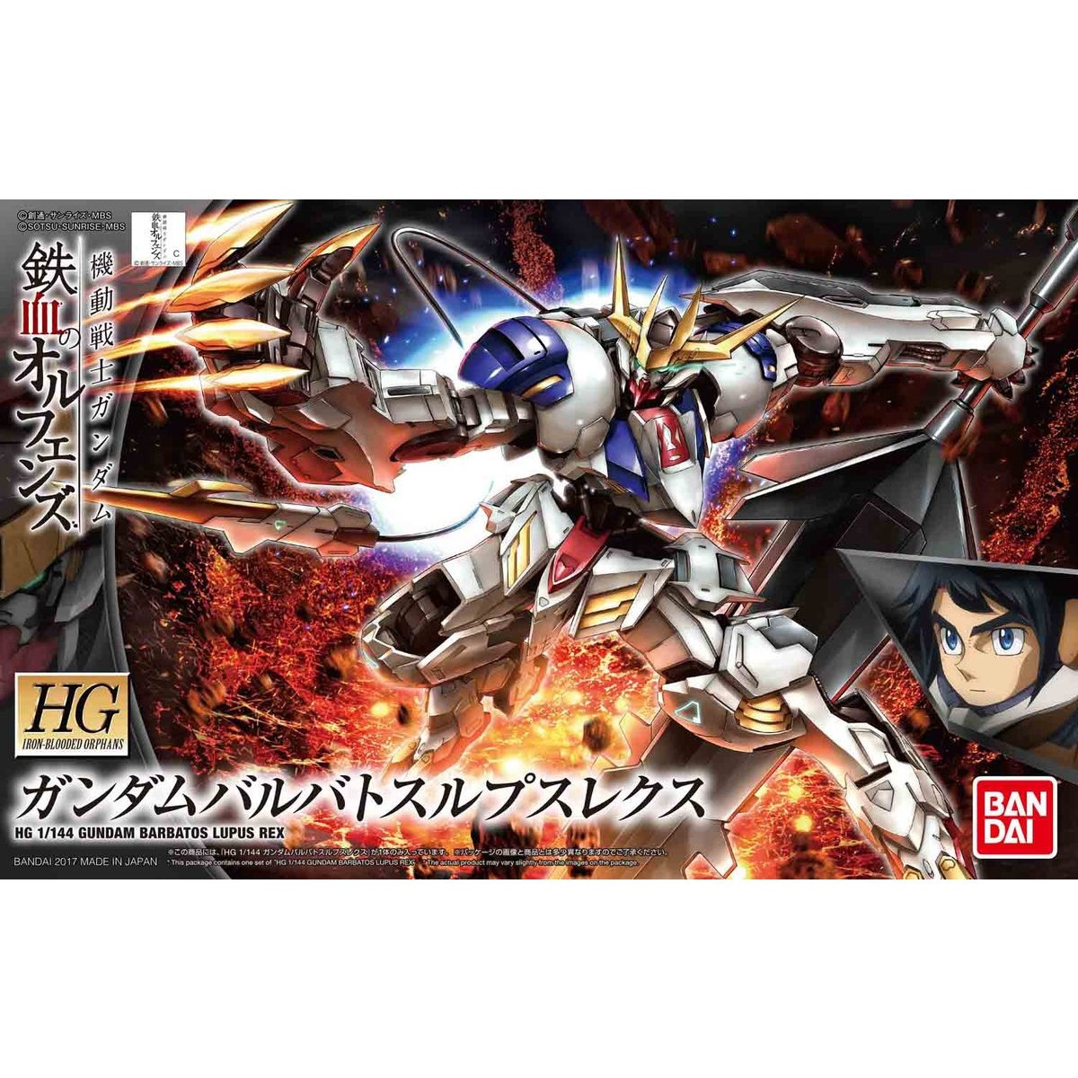���� �Х���� HG 1/144 ��ư��Υ������ Ŵ��Υ���ե��� �������Х�Хȥ���ץ��쥯�� �ץ��ǥ�