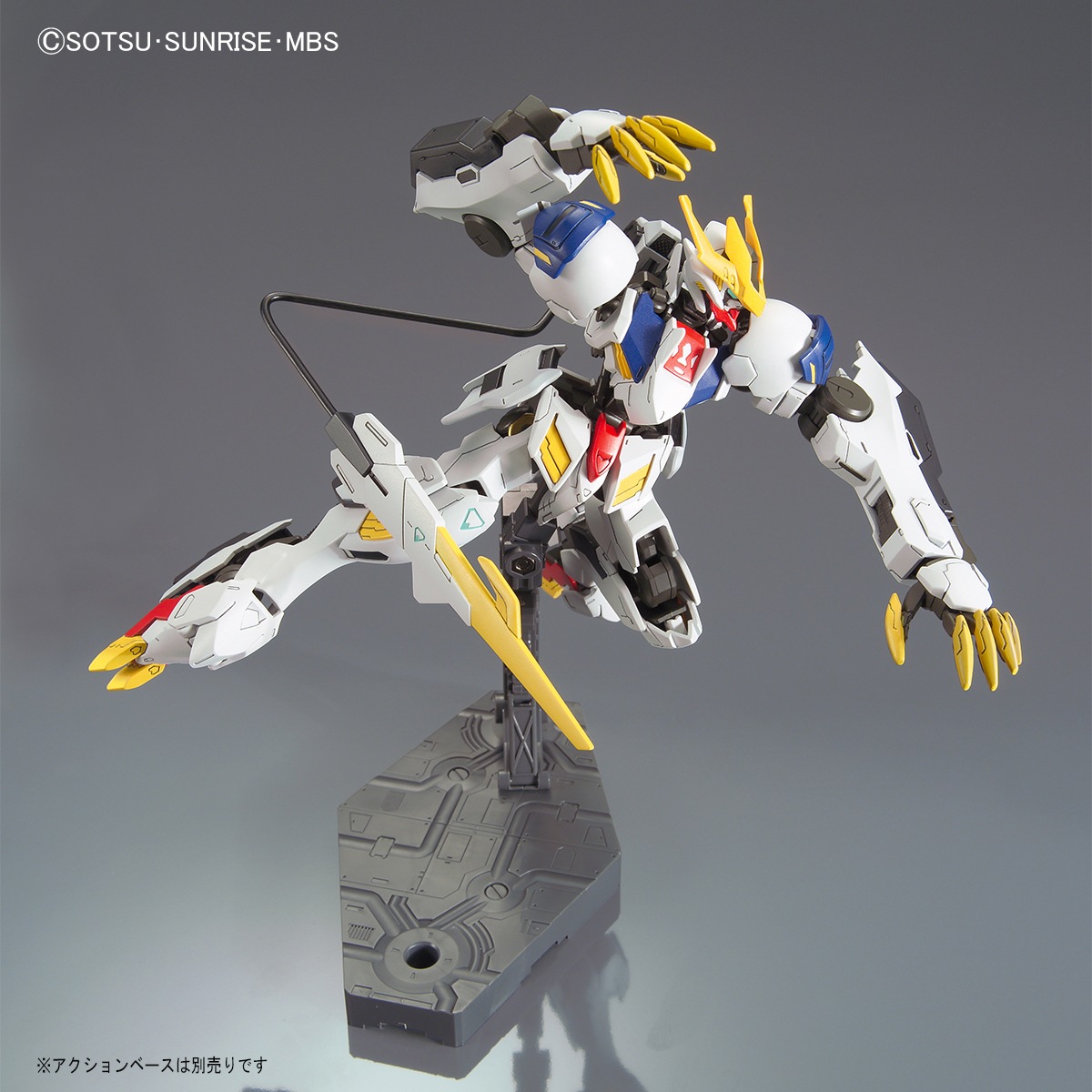 ���� �Х���� HG 1/144 ��ư��Υ������ Ŵ��Υ���ե��� �������Х�Хȥ���ץ��쥯�� �ץ��ǥ�