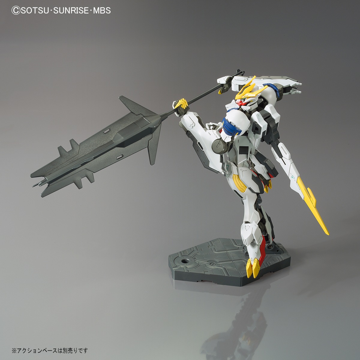 ���� �Х���� HG 1/144 ��ư��Υ������ Ŵ��Υ���ե��� �������Х�Хȥ���ץ��쥯�� �ץ��ǥ�