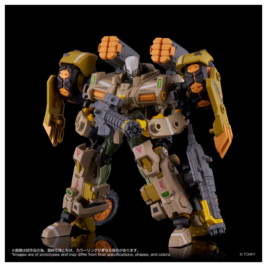 ͽ�� ������ȥߡ� AN-06 ���륿���ɥʥ� Alt EXO-BUGGY-ON��JUDGE BREAKER SET�㥨�����Х����������å��֥쥤������ 26ǯ11��