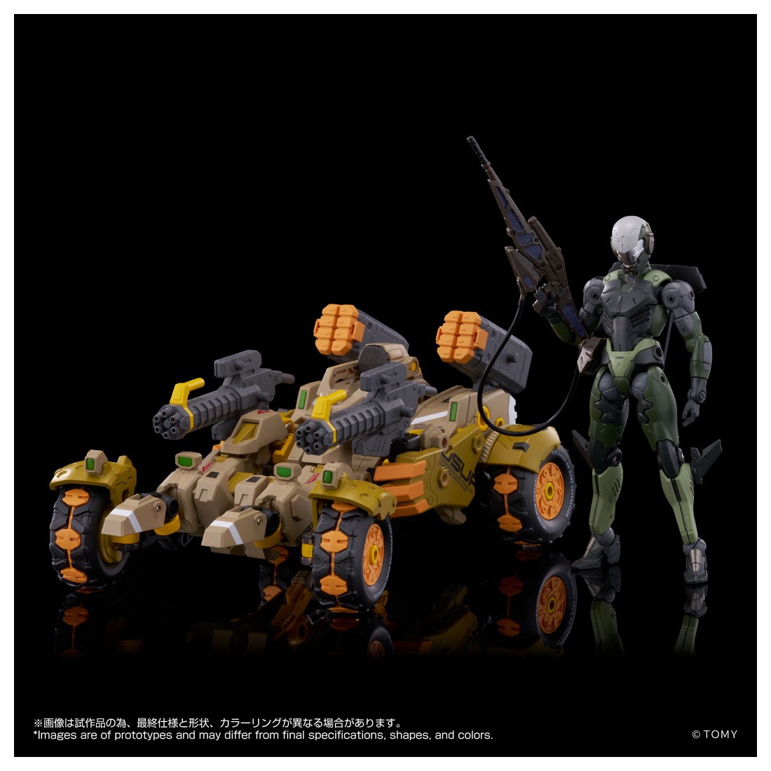 ͽ�� ������ȥߡ� AN-06 ���륿���ɥʥ� Alt EXO-BUGGY-ON��JUDGE BREAKER SET�㥨�����Х����������å��֥쥤������ 26ǯ11��