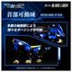 ͽ�� ������ȥߡ� RMZ-001 1/100 �ꥢ�饤�� �֥졼�ɥ饤���� ���� 26ǯ10��