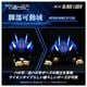 ͽ�� ������ȥߡ� RMZ-001 1/100 �ꥢ�饤�� �֥졼�ɥ饤���� ���� 26ǯ10��