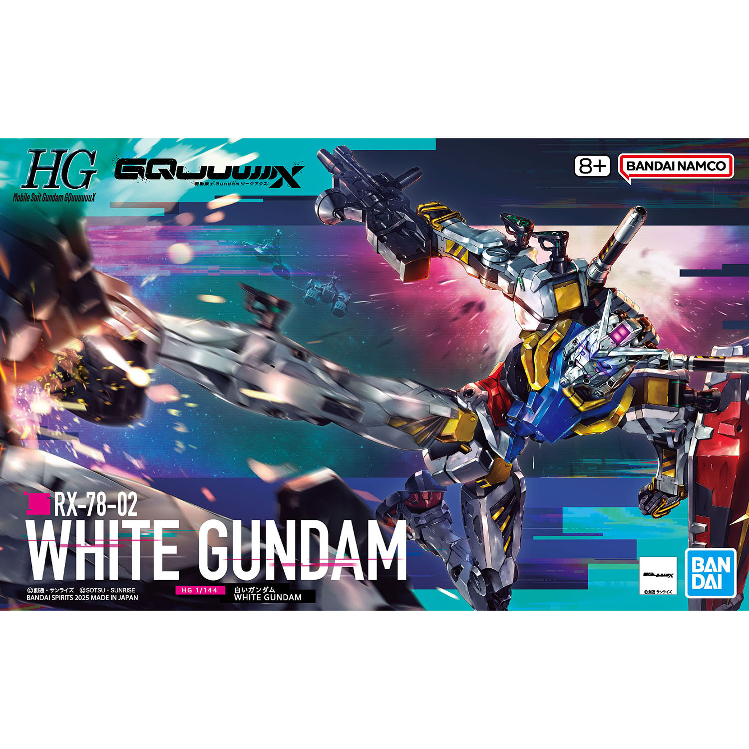 ���� �Х���� HG 1/144 ��ư���Gundam GQuuuuuuX ������������ �򤤥������ �ץ��ǥ�