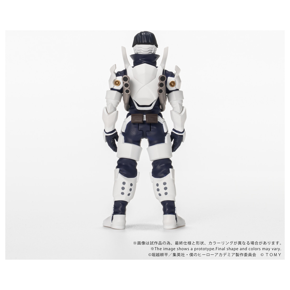 ͽ�� ������ȥߡ� CK-M11 COLLEKAZARO �ͤΥҡ����������ǥߥ� ����ŷ�� 26ǯ12��