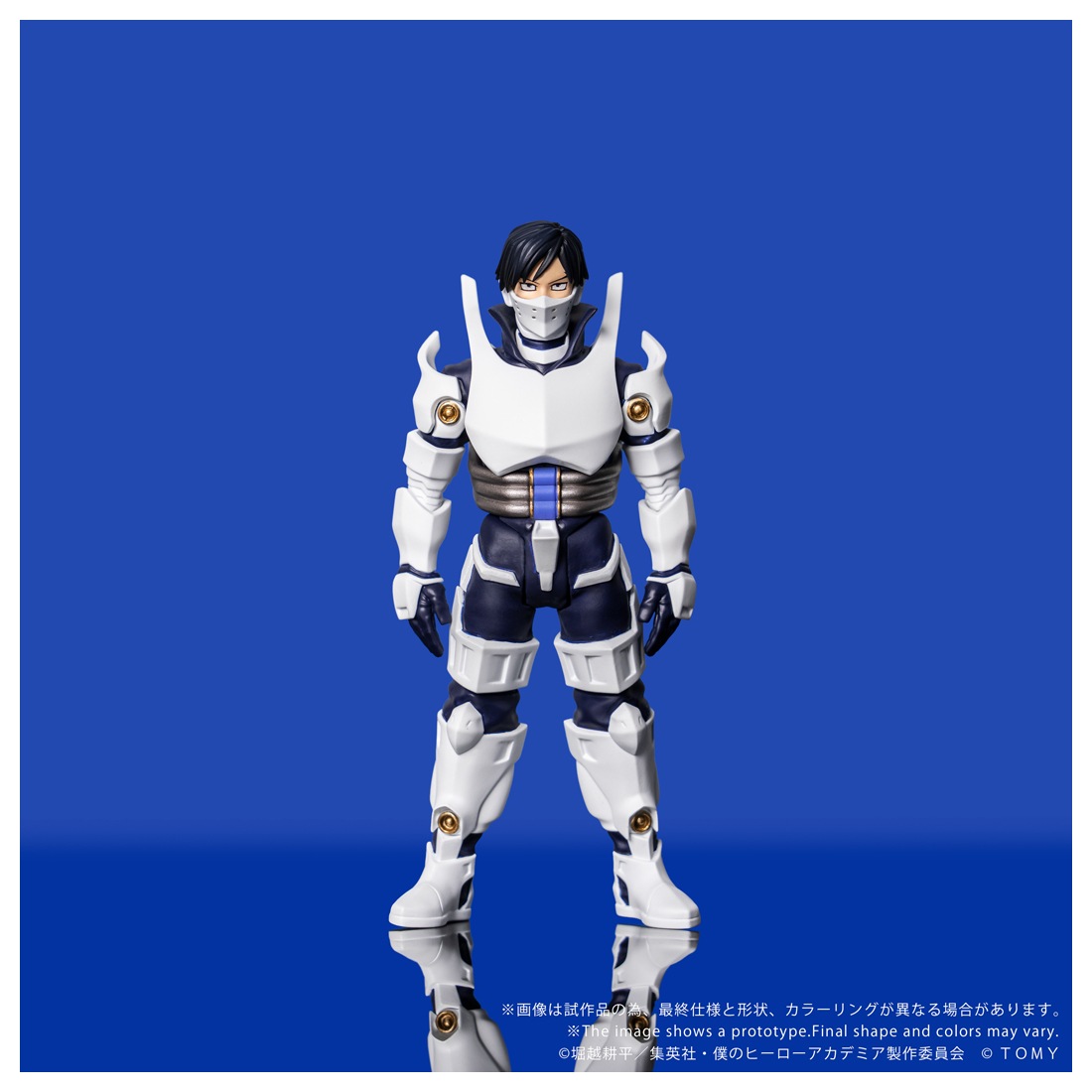 ͽ�� ������ȥߡ� CK-M11 COLLEKAZARO �ͤΥҡ����������ǥߥ� ����ŷ�� 26ǯ12��