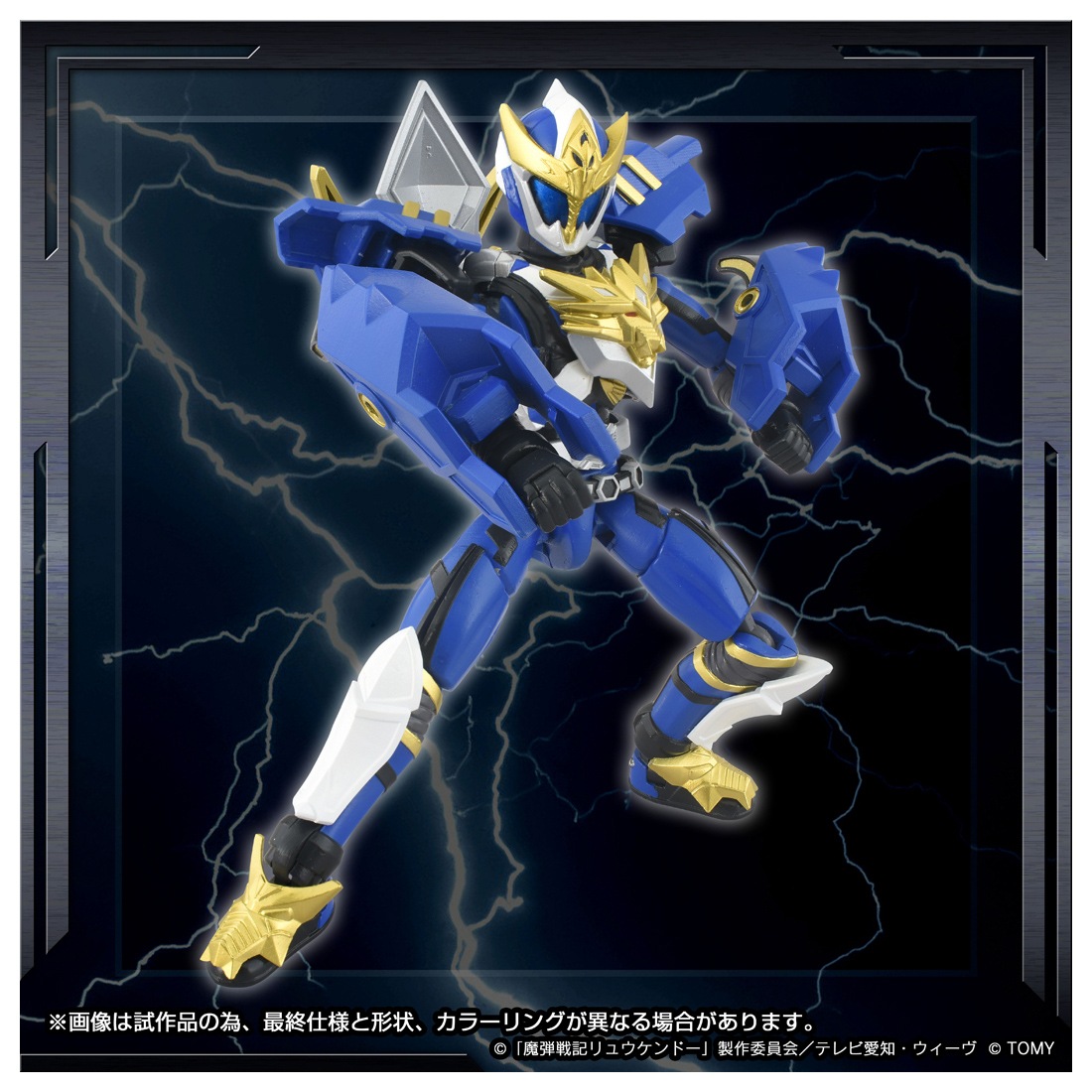 ���� ������ȥߡ� �ȥ��饤�� AFR-01 ��奦����ɡ�