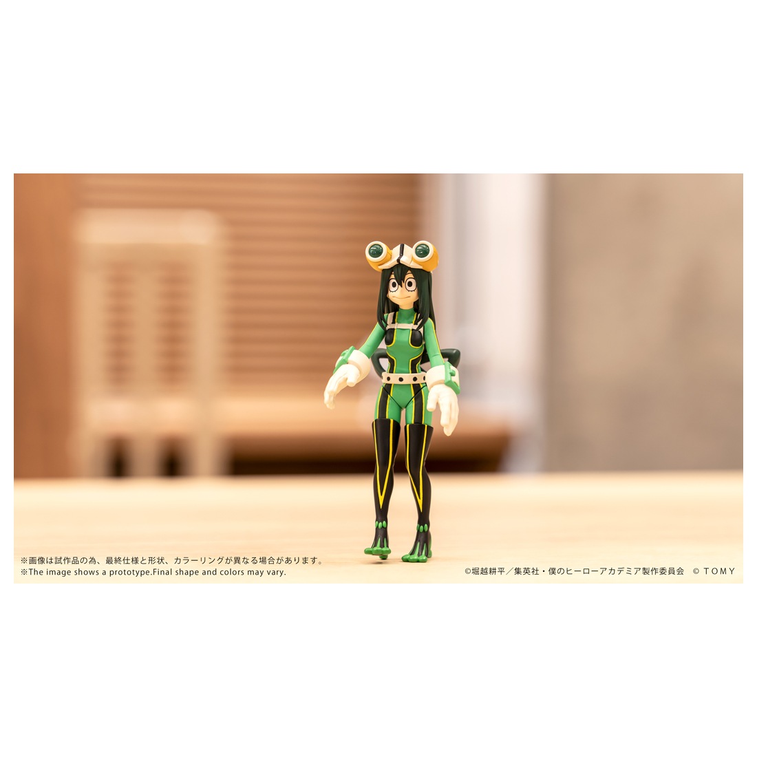 ͽ�� ������ȥߡ� CK-M12 COLLEKAZARO �ͤΥҡ����������ǥߥ� �����߱� 26ǯ12��