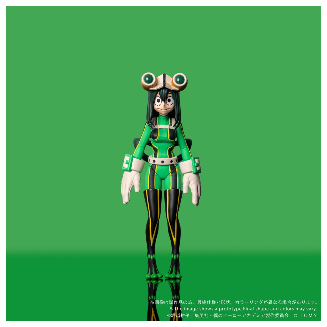 ͽ�� ������ȥߡ� CK-M12 COLLEKAZARO �ͤΥҡ����������ǥߥ� �����߱� 26ǯ12��