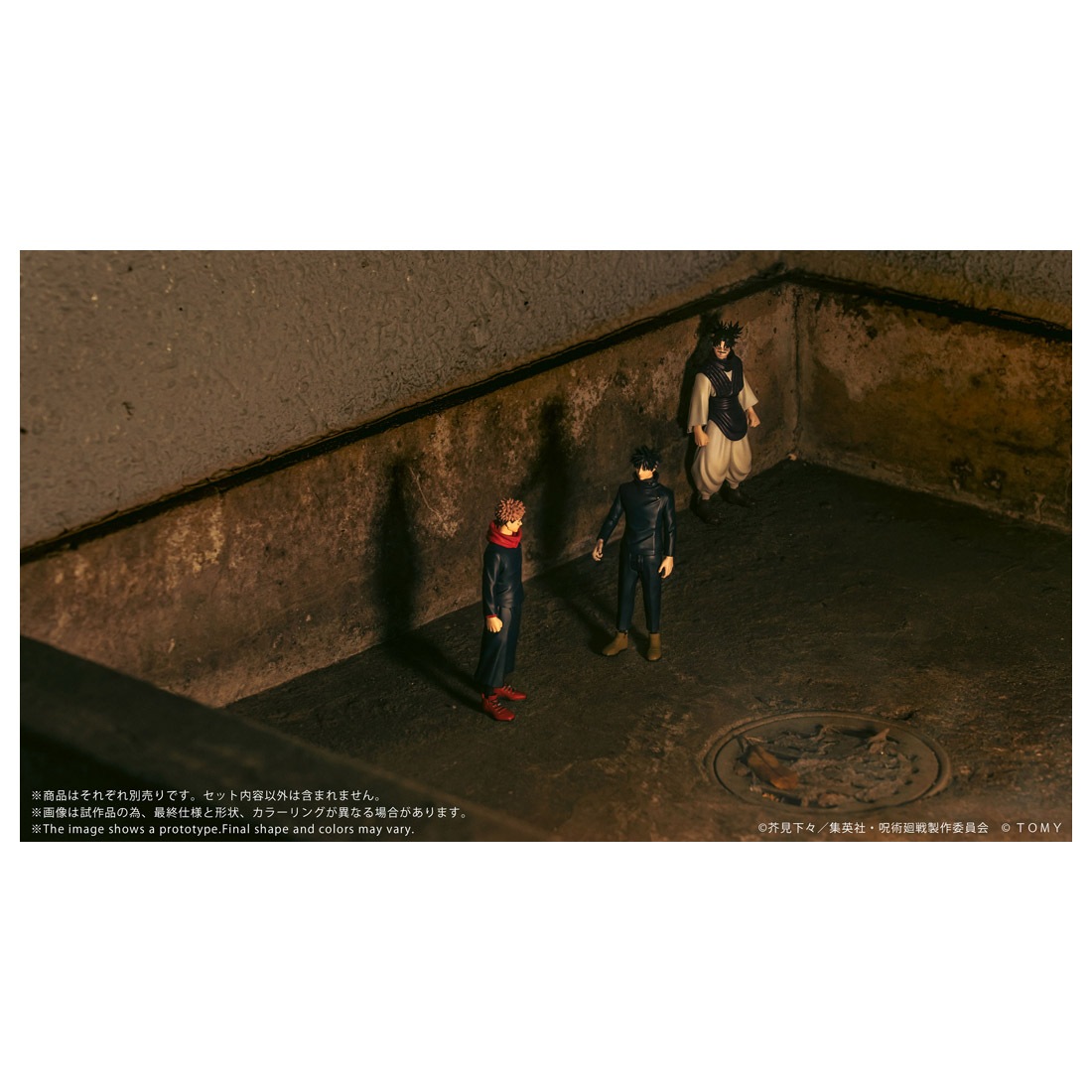 ͽ�� ������ȥߡ�  CK-J04  COLLEKAZARO ���Ѳ��� ı�� 27ǯ02��