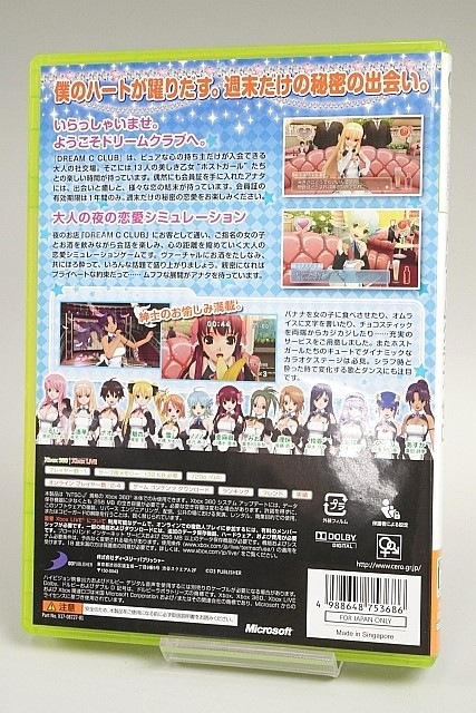 XBOX360���ե� �ɥ꡼�९��֥��� �ڤ椦�ѥ��å��б���